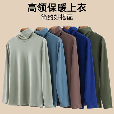 德绒男士高领上衣冬季长袖卫衣