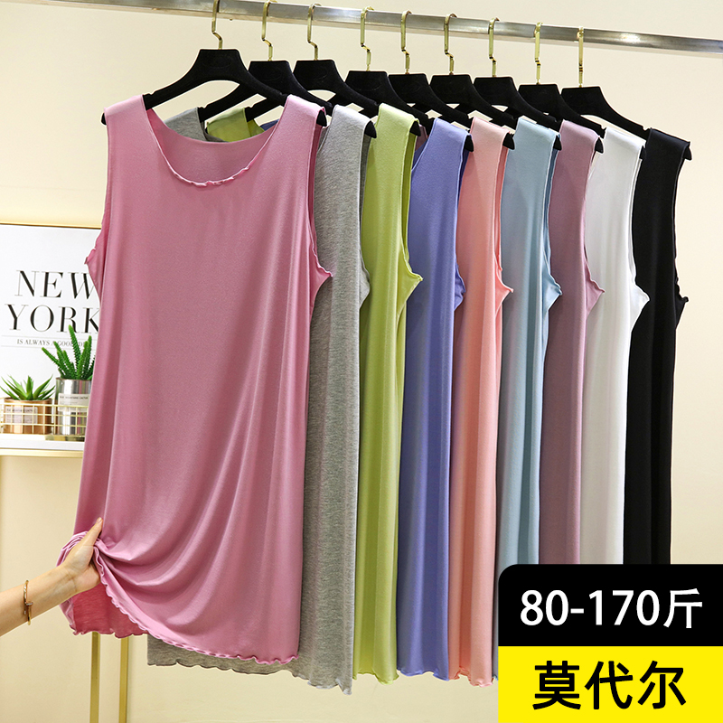 莫代尔飞边背心裙圆领无袖睡裙