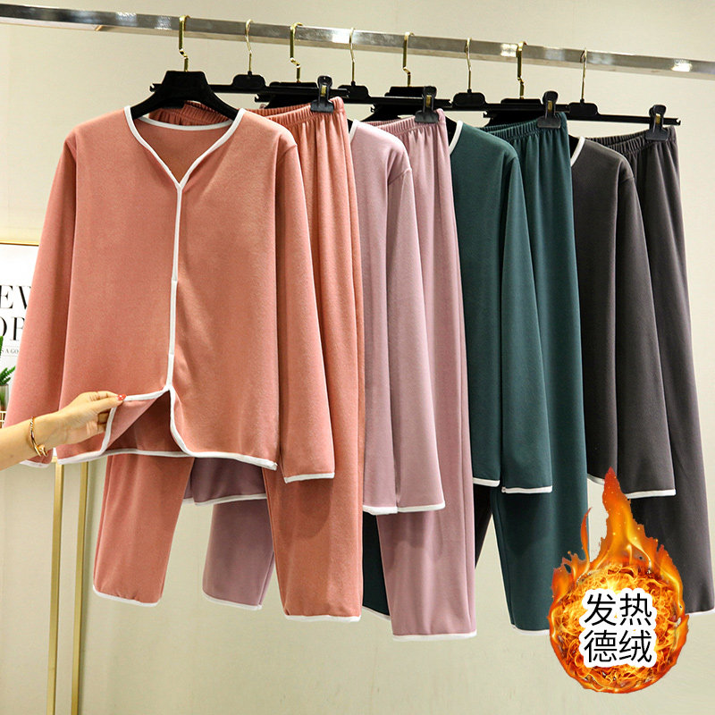 2024秋冬德绒睡衣套装女冬季大码宽松家居服外穿休闲保暖两件套,女士内衣/男士内衣/家居服,睡衣/家居服套装,淘宝优惠券,粉丝福利购,淘宝优惠卷