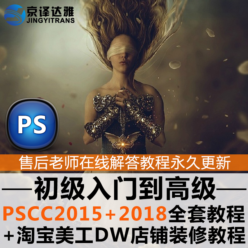 ps½Ì³Ì