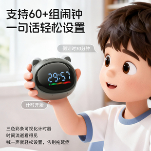 波比熊T9AI学习时间精灵儿童智能闹钟早教陪伴时钟同步课文