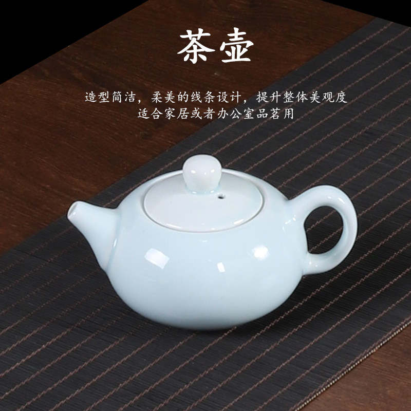 复古青瓷茶壶冲茶器功夫茶具盖碗茶壶鲤鱼茶杯套装倒茶办公室家