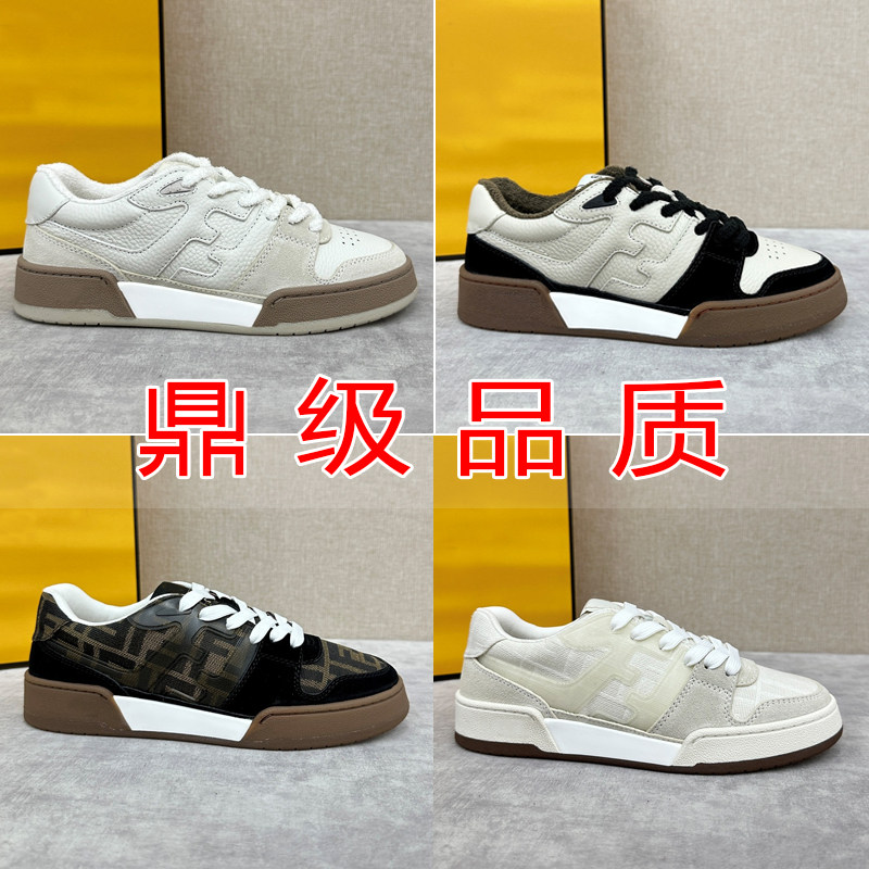 F家休闲板鞋复古拼色休闲鞋男女情侣厚底小白鞋低帮运动鞋潮鞋,流行男鞋,休闲板鞋,淘宝优惠券,粉丝福利购,淘宝优惠卷