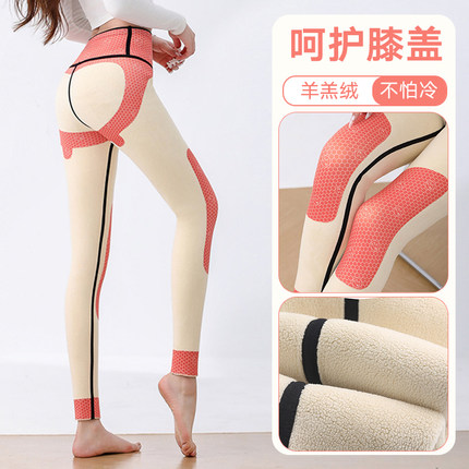 秋冬季胖mm大码加绒女外穿收腹提臀显瘦打底裤运动瑜伽保暖鲨鱼裤
