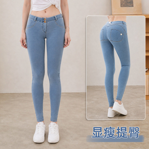 低腰蜜桃臀紧身瑜伽仿牛仔健身裤