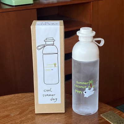 夏天椰树小狗双饮口塑料杯 简约卡通修勾运动大容量随手杯 600ml