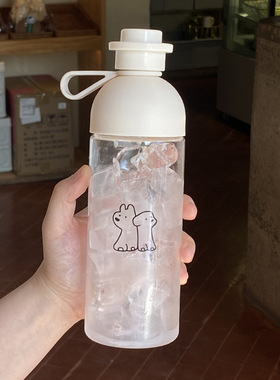 啵啵杯 夏天小众简约塑料杯 卡通线条小狗运动大容量随手杯600ml