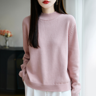 百搭T恤上衣线衣 女宽松显瘦毛衣打底衫 100%纯棉圆领长袖 针织衫