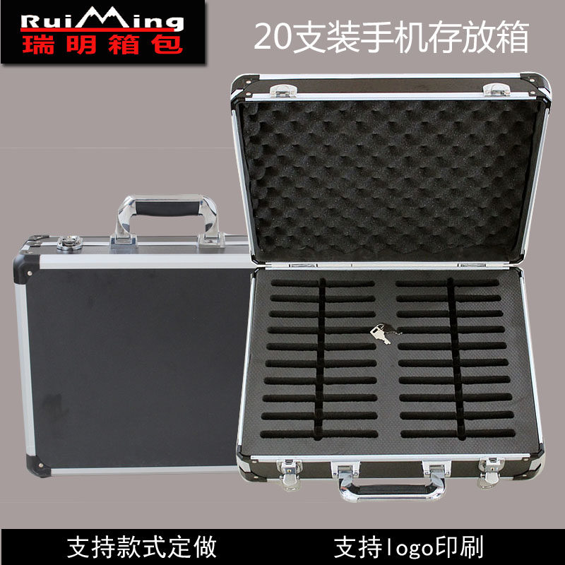 现货铝合金手机存放箱手机样品箱手提箱收纳箱保管手机盒子手机箱在类目 五金/工具, 手动工具, 工具包/箱/车, 五金工具箱中 - 来自Buy2taobao.com提供专业的淘宝代购服务