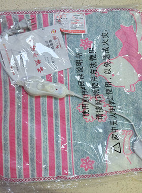 电热毯出生的小狗低温