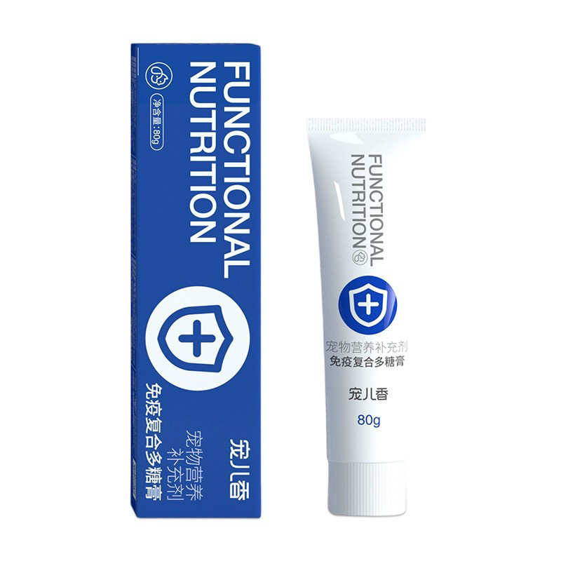 宠儿香宠物营养补充剂免疫复合多糖膏80g狗狗猫咪通用增强免疫力,宠物/宠物食品及用品,猫营养膏,淘宝优惠券,粉丝福利购,淘宝优惠卷