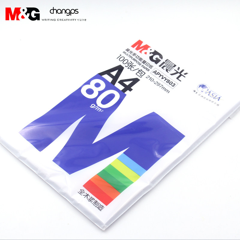 M&G A4 인쇄 80G 복사 용지 A4 올우드 펄프 파란색 M&G 백서 사무용 용지 100매 단일 포장