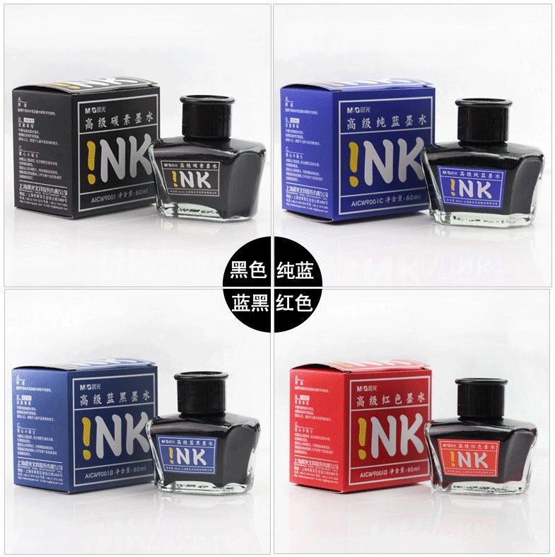 CHENGUANG 만년필 물 검정 잉크 순수 파란색 잉크 파란색 빨간색 탄소 잉크 비즈니스 학생 60ML INKAICW9001