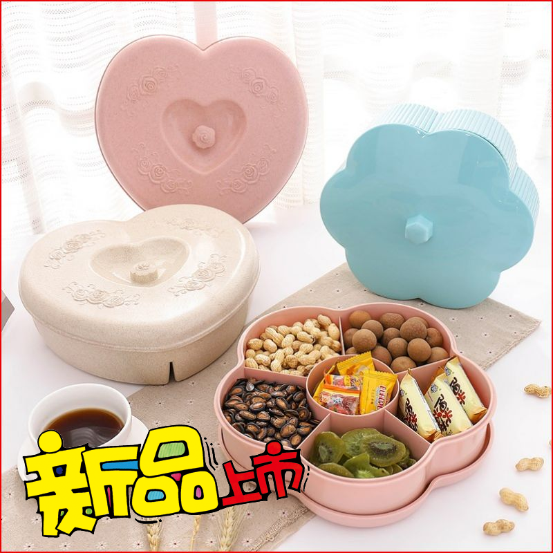 儱徳现代客厅分格带盖果盘水果盘干果盒试吃盘有机玻璃创意在类目 餐饮具, 餐具, 果盆/果盘/果篮中 - 来自Buy2taobao.com提供专业的淘宝代购服务