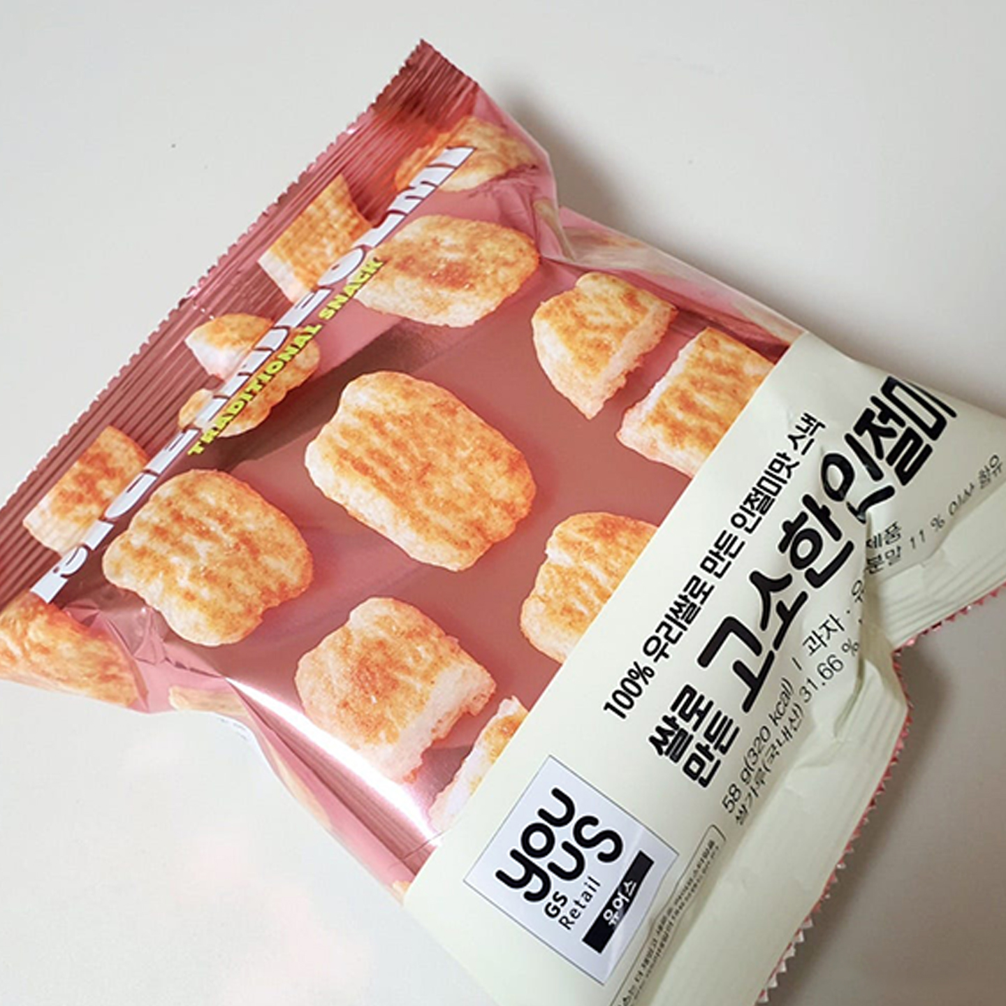 韩国直邮 友施GS25便利店零食ins糯米年糕小方块人气酥酥膨化食品