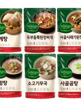 韩国直邮传统料理CJ希杰必品阁bibigo速食汤泡菜汤参鸡汤大酱炖汤