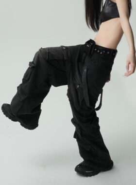 4Amor Project｜多口袋重工水洗复古工装阔腿裤