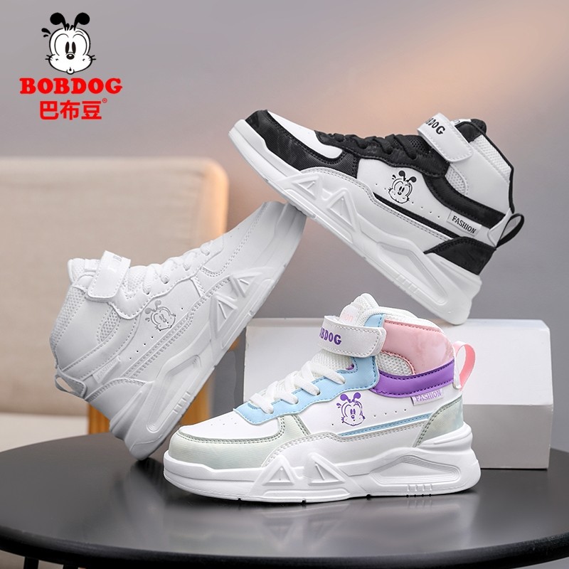 巴布豆中大童儿童板鞋运动休闲鞋中大童纯色男女童鞋时尚板鞋春秋,童鞋/婴儿鞋/亲子鞋,板鞋,淘宝优惠券,粉丝福利购,淘宝优惠卷