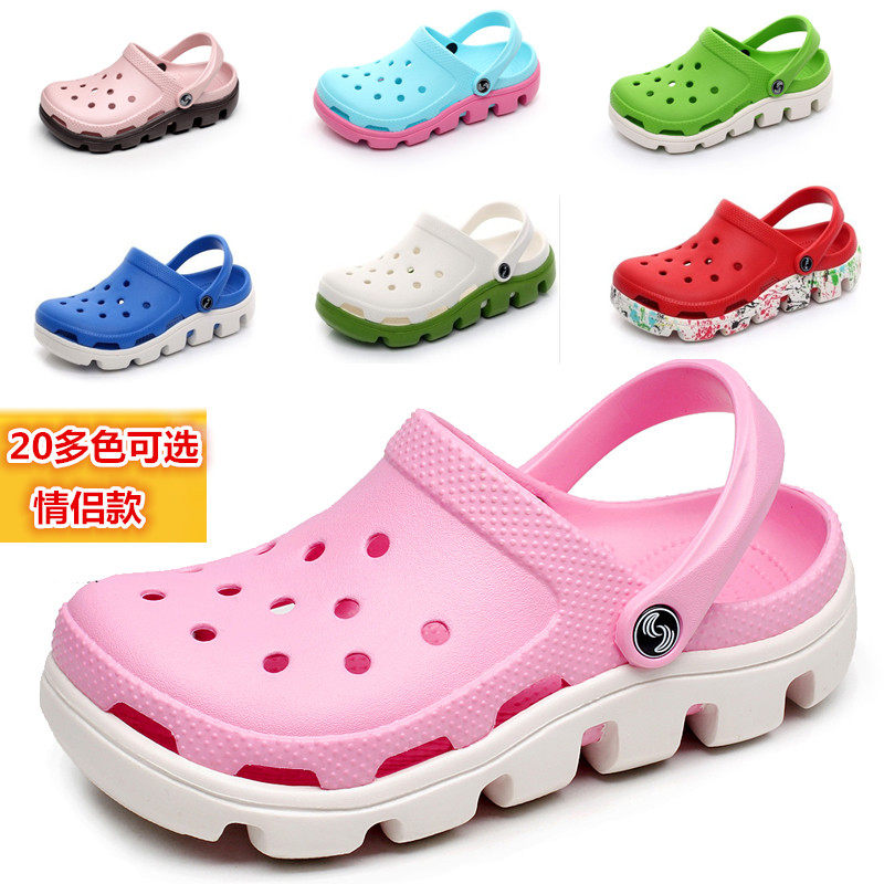 A life of longing Same item Crocs soft sole Ouyang Nana non-slip The thickness of the bottom Beach shoes slipper Exorcism summerin the Women's Shoes, Slippers  category - from Buy2taobao.com to provide professional Taobao agent buy service