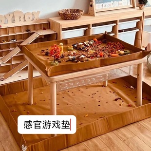 感官垫宝宝游戏垫蒙氏早教教具儿童益智玩具桌布垫子幼儿园教具