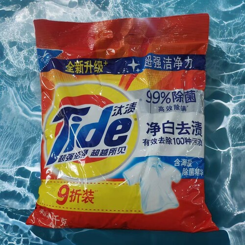 汰渍洗衣粉净白去渍家庭大包装