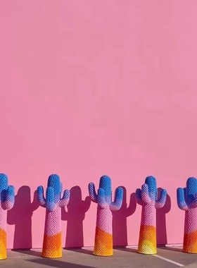 Gufram Sunrise轻奢Cactus日出仙人掌落地摆件玄关客厅艺术衣帽架