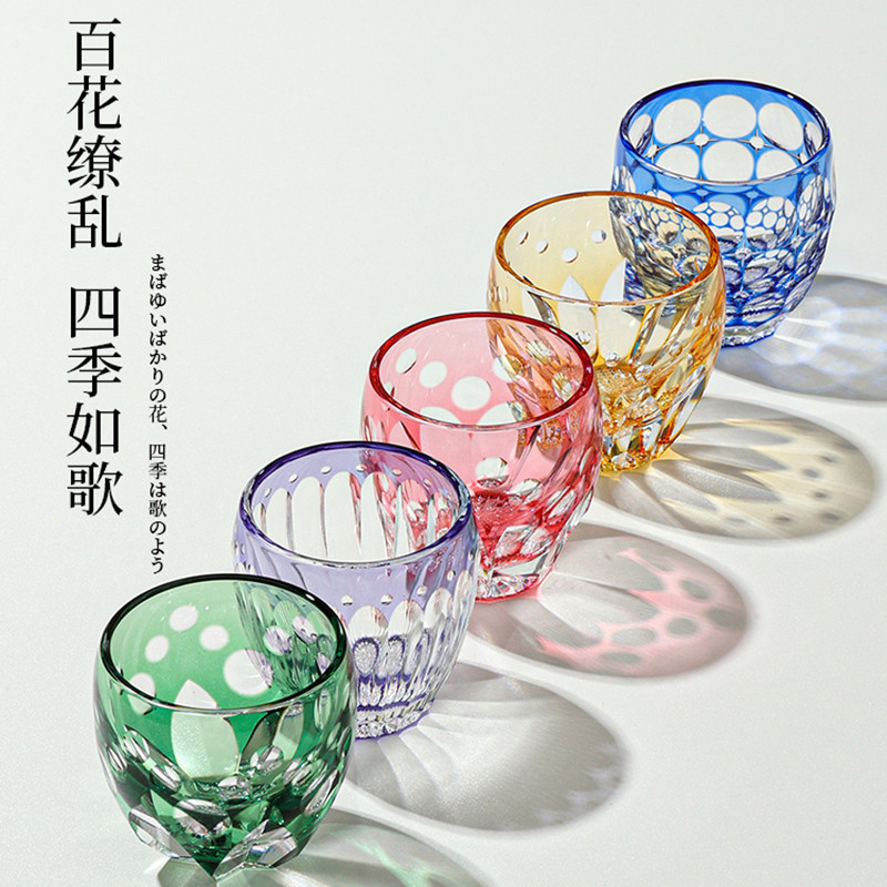 KAGAMI水晶玻璃清酒杯轻奢礼物