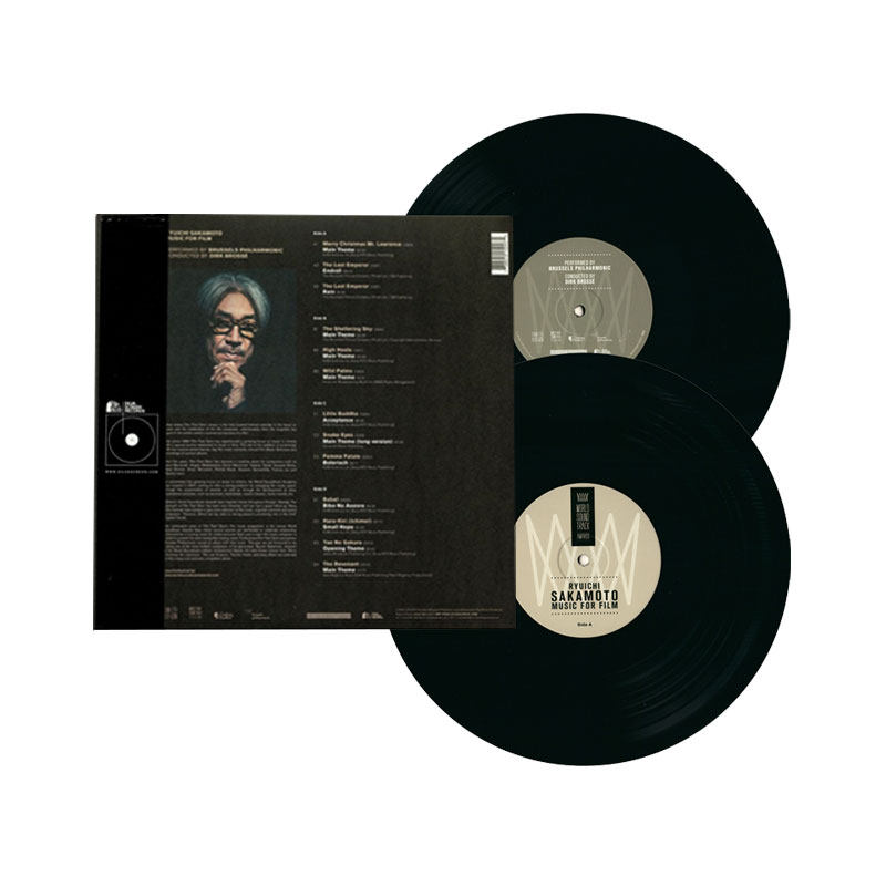 사카모토 류이치 THE LAST EMPEROR|MUSIC FOR FILM 2LP 비닐 레코드