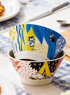 yamaka进口姆明休闲度假系列斗笠碗卡通陶瓷碗家用早餐碗