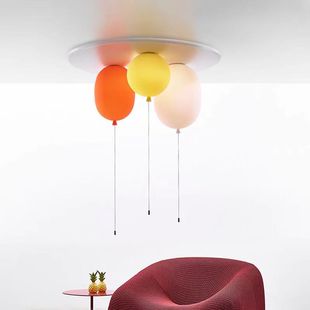 捷克进口BROKIS Memory 儿童房气球灯男孩女孩卧室吸顶吊灯组合款