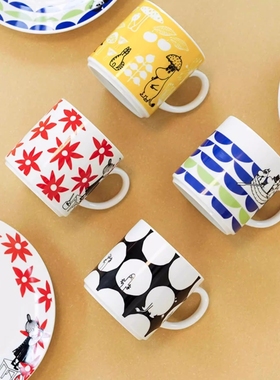 yamaka进口姆明织布系列卡通图案陶瓷咖啡杯马克杯餐盘水果盘