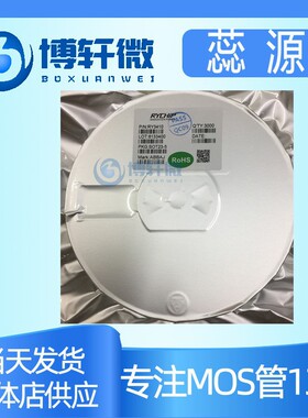 蕊源原装 RY8027 丝印KDD0E DFN-6 5.5V 2A DC-DC同步降压芯片IC