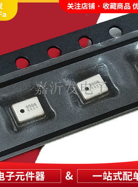 WMM7037ATFN0-4/TR 低功耗麦克风硅麦 封装LGA 3.76*2.95*1.10