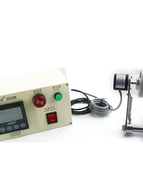 贝尔美BERM BEM78成套数显计米器配弹簧支架 滚轮式高精度验布机-