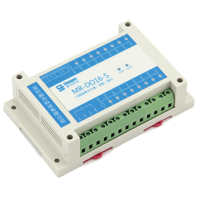MR-DO16-S十六通道开关量晶体管源输出485转控制模块智能控制模块