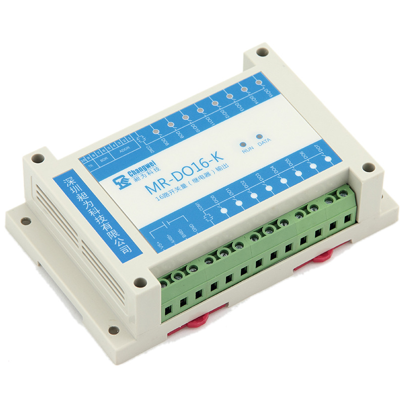 十六路输出模块485控制