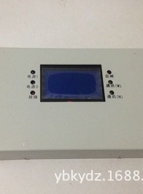 JABA 智能综合保护装置 矿用防爆保护器高压防爆配电装置