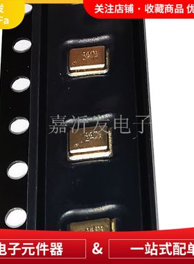 WMM7035ABFN0-5/TR DFN1006-3L 音频芯片IC 模拟硅麦克风