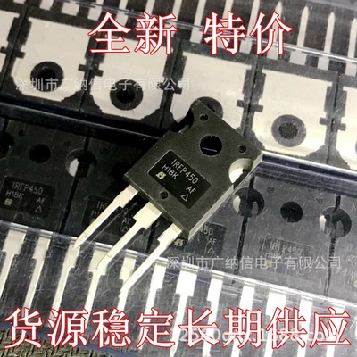 进口IRFP450MOS管14A500V