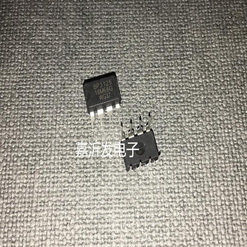 BP3125LED恒流驱动IC芯片