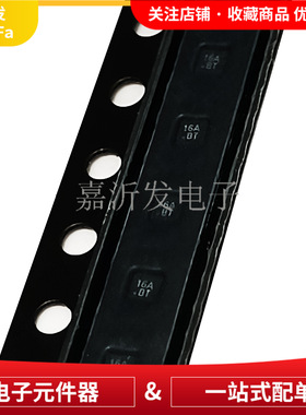 AW2016AQNR QFN  呼吸灯驱动器 原装驱动ICLED驱动电源