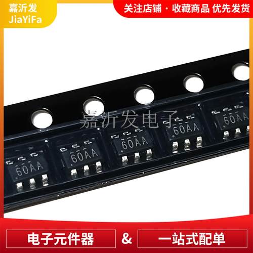 HX70A超低功耗锂电池显示IC