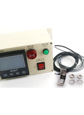 贝尔美BERM BEM98成套数显计数报警器带安装盒工业数显计数器-