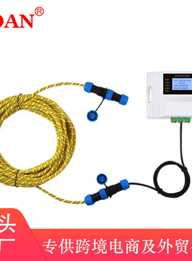 外贸漏水报警控制器定位漏水检测仪漏水感应线水位报警485控制器