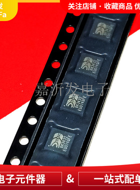 BK3432QN32E 低功耗三模BLE蓝牙贴片 封装QFN32 蓝牙发射芯片