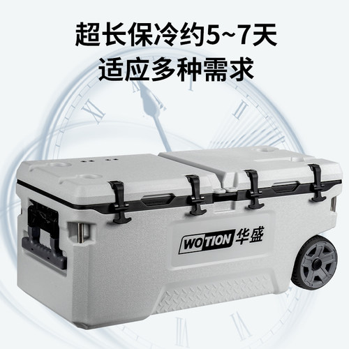 华盛大容量高承重钓鱼箱