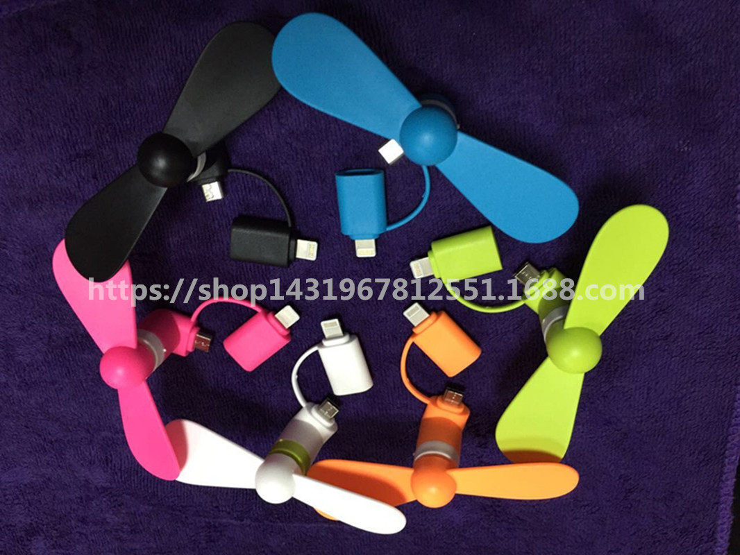 Ventilateur USB - Ref 401352 Image 3