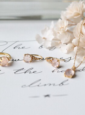 の祈祷 经典复古网红同款风粉晶开口轻奢戒指项链耳环女