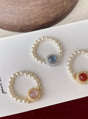 高仿海蓝宝粉色仿玛瑙珍珠戒指时尚高级感弹力绳指环网红食指戒