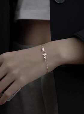 花前月下手链女款精致简约小众设计森系清新甜美轻奢樱花设计手镯